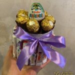 Box Kinder