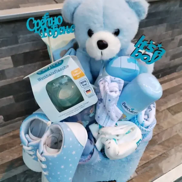 Baby program - Box It's a Boy 2