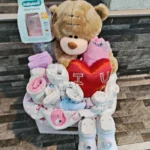 Baby program - Srećno rođenje 2 - Poklon kutija za bebe