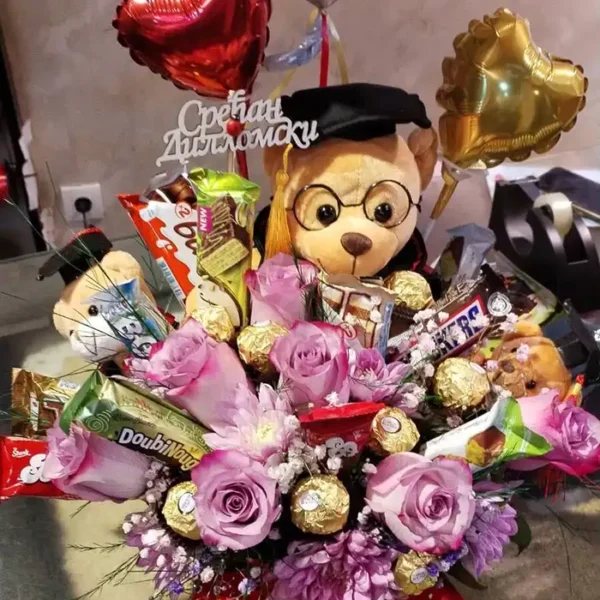 Aranžman - Srećan diplomski