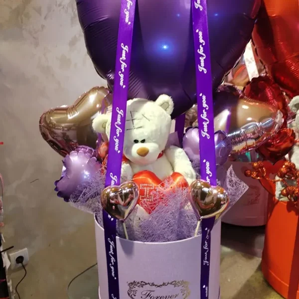 I love you box - Purple